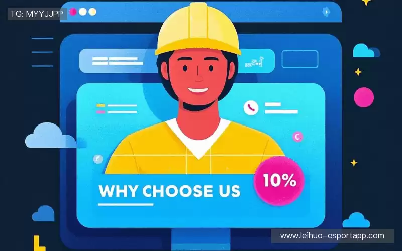 我们的核心竞争力